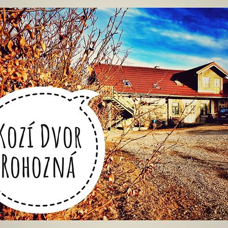 Апартаменты Farma Kozi Dvor Rohozna Брезно Экстерьер фото